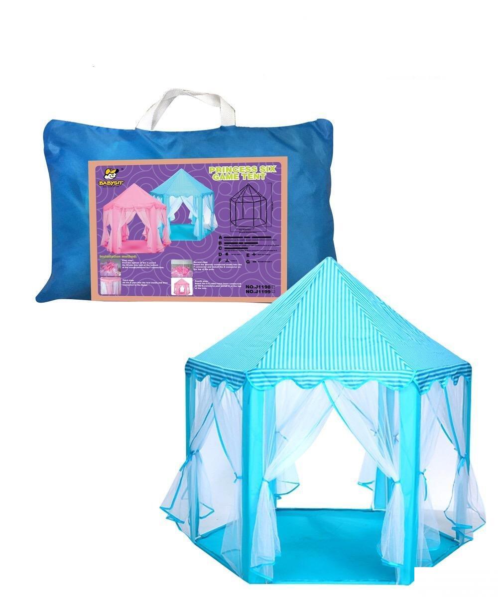 Sator za decu - Plavi ili Rozi